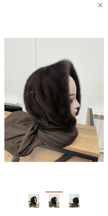 Норкавый платок