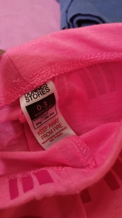 Бебешки дрехи до 68см