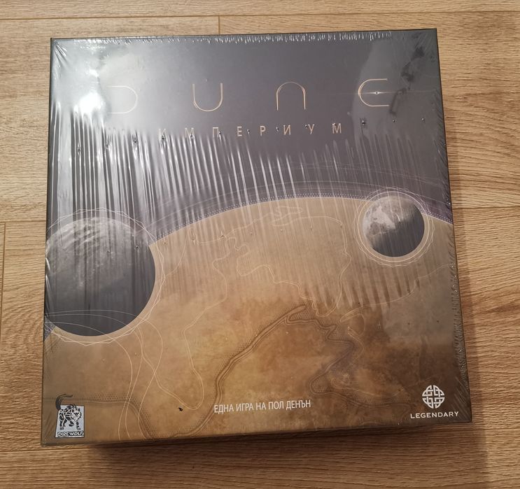 Dune: Империум, настолна игра