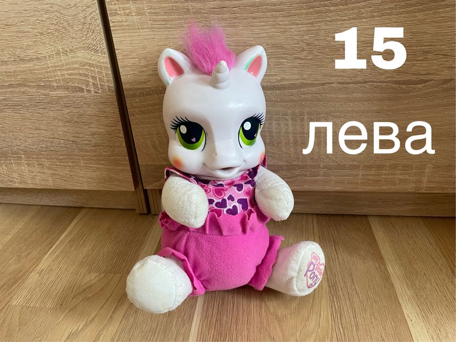 My little pony / Малкото пони - различни понита и кукла