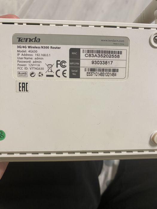 Продам роутер tenda n300