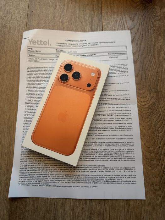 Запечатан! Iphone 17 PRO 256gb Orange Titanium / НОВ!