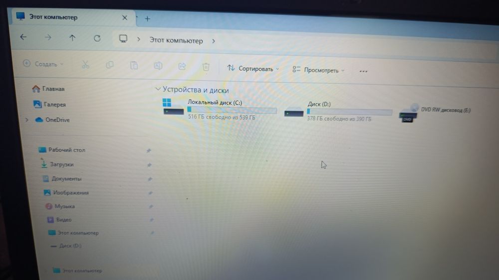 Ноутбук dell corei5