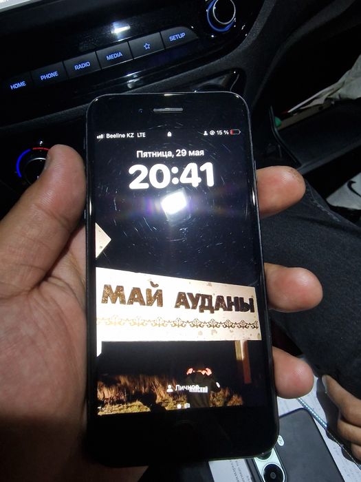 Iphone se 2020 64gb