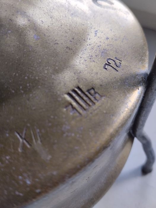 Примус советский рекорд 1