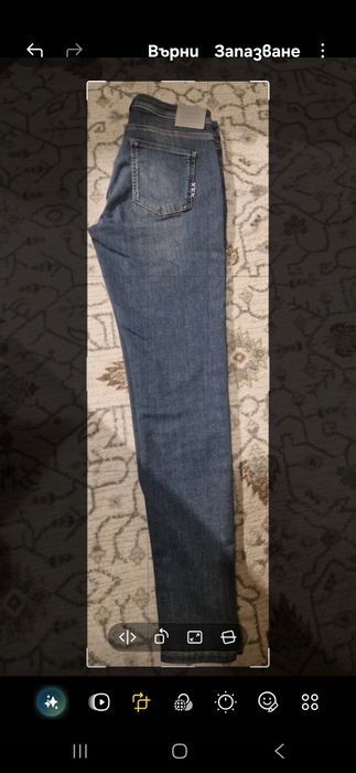 Пепеляво сини дънки Scotch and soda