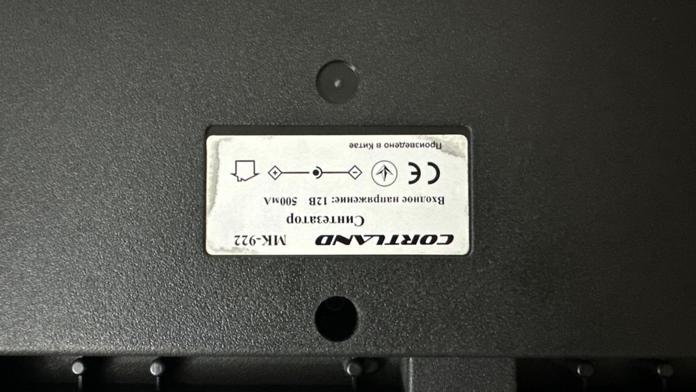 Синтезатор Cortland MK-922