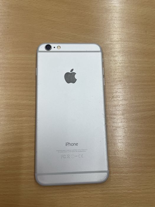 Iphone 6 plus yahshi