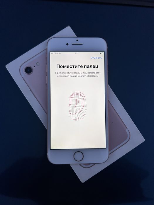 Продам Айфон 7 128gb 100%