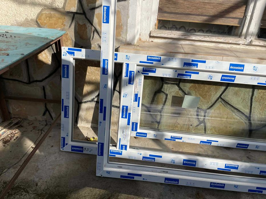 Дограма Вратопрозорец заедно  с тъклопакета