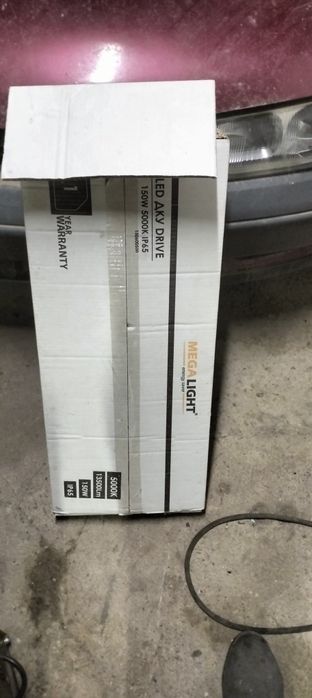 Прожектора уличные150ватт