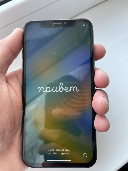 Продается Айфон Х