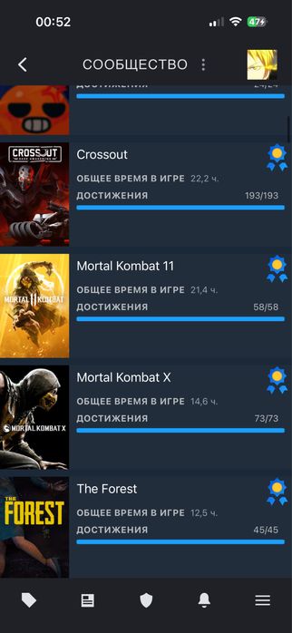 Стим акккаунт, steam account