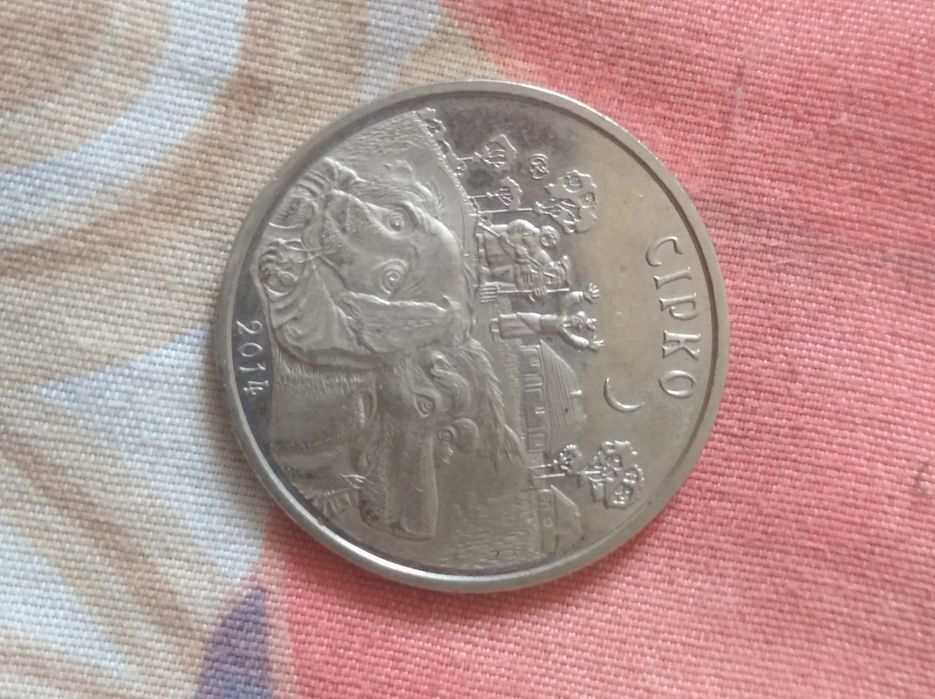 Монета 50тг коллекционная