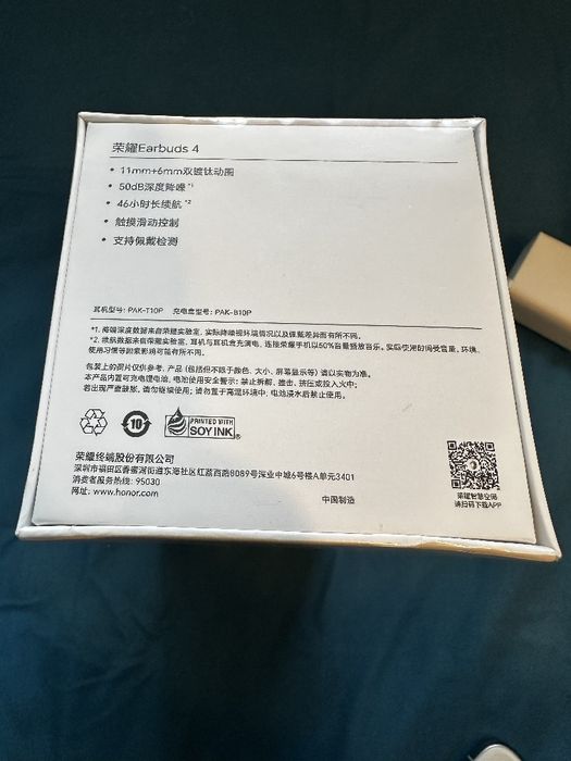 Honor Magic 8 Pro 16-512 + Earbuds