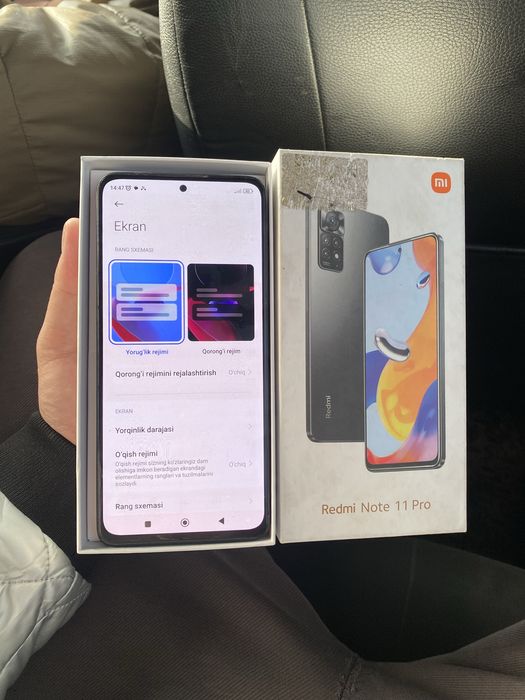 Redmi note 11 pro srochna