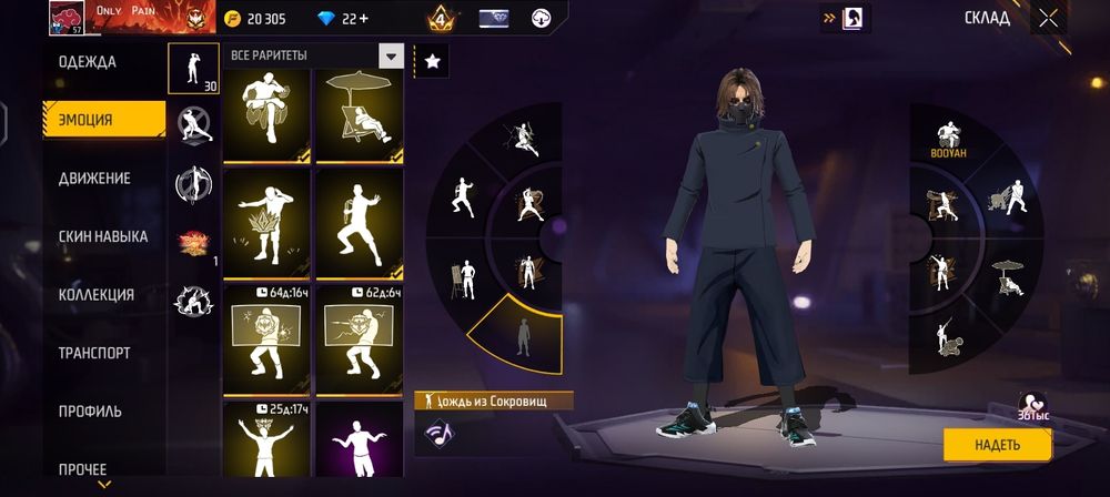 Акк цена 2000 тг