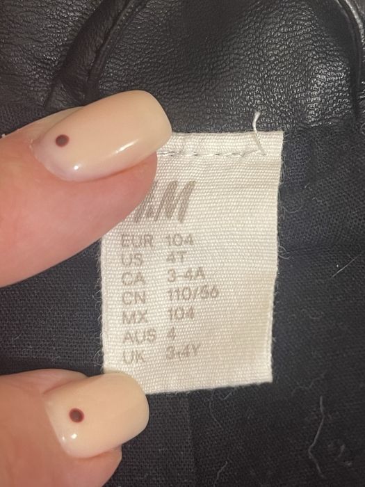 Косуха детская эко кожа