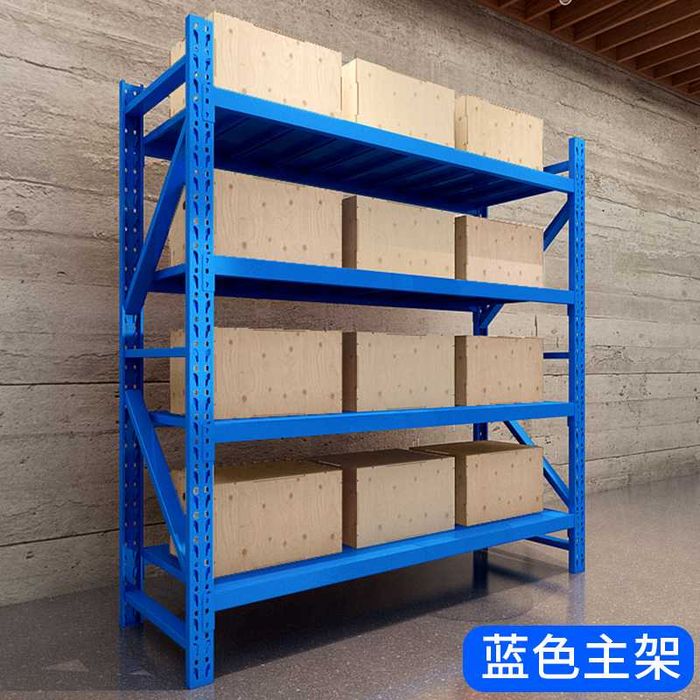 Стеллаж для склада/ для хранения больших габаритный коробок