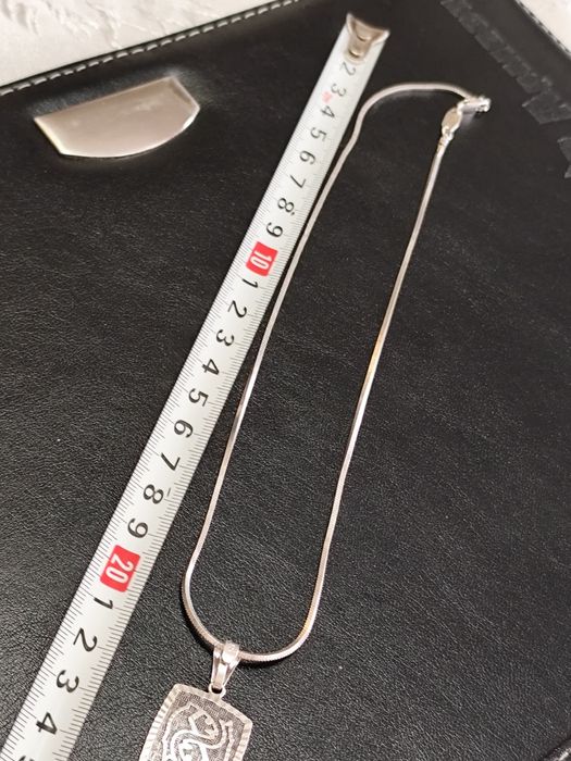 Сребърно Колие / Риби / Зодиак