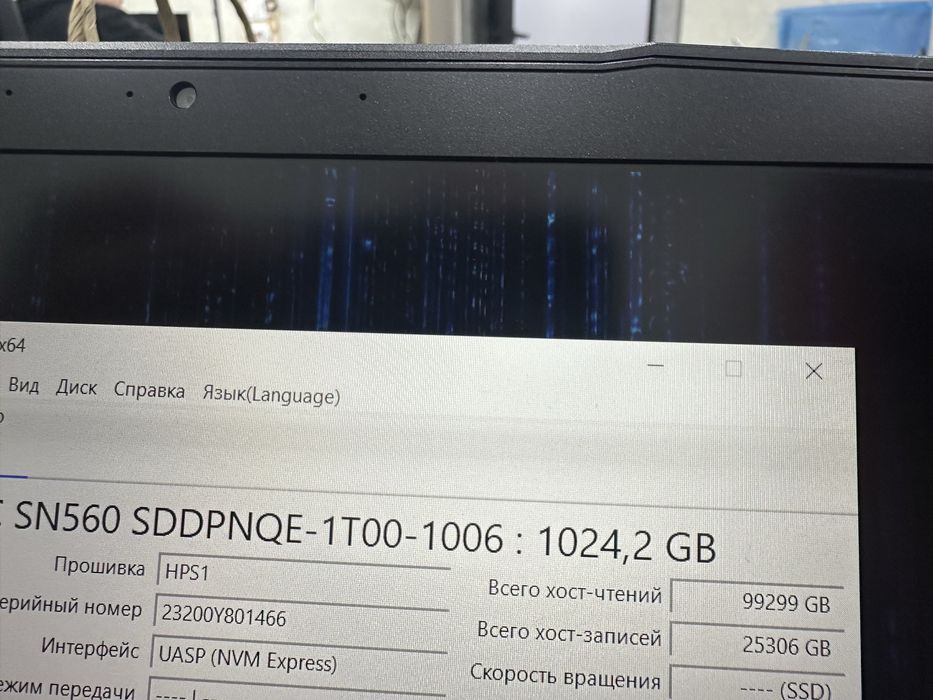 накопитель WD SN560 1TB NVMe M.2 2280