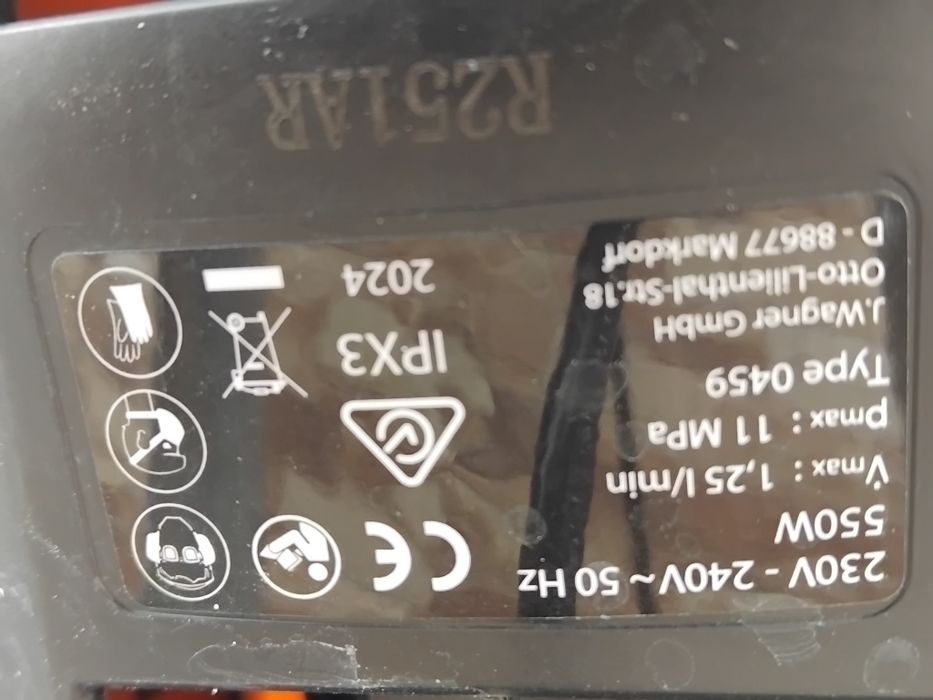 Бояжийска Машина Wagner 250M Control Pro hea за Всички Бои Шпакловка