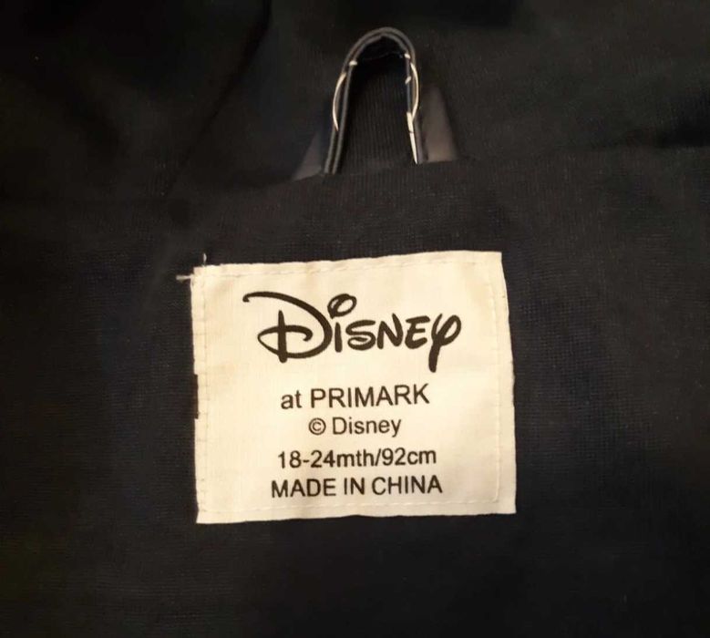 Geaca de ploaie,marimea 92