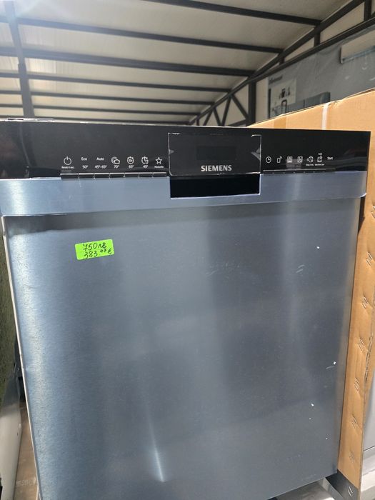 Нова съдомиялна за под плот Siemens 13 комплекта