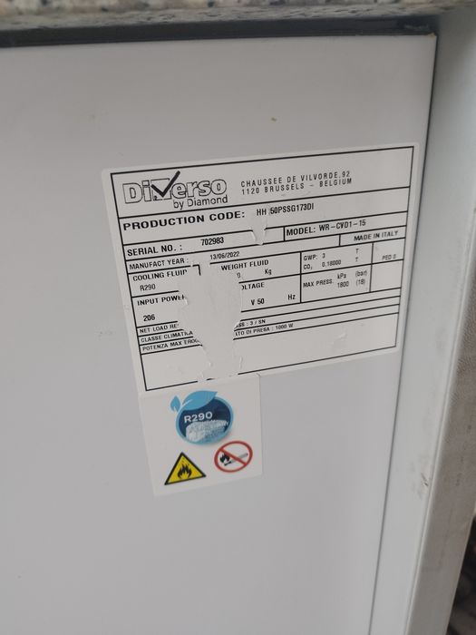 Хладилна витрина Diverso (Италия)