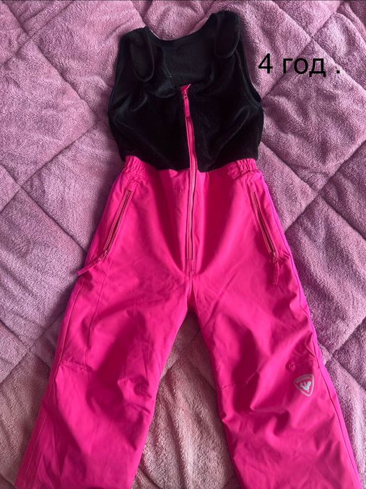 Ски якета и гащеризони