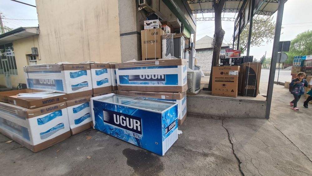 Morozilnik UGUR  600 SC