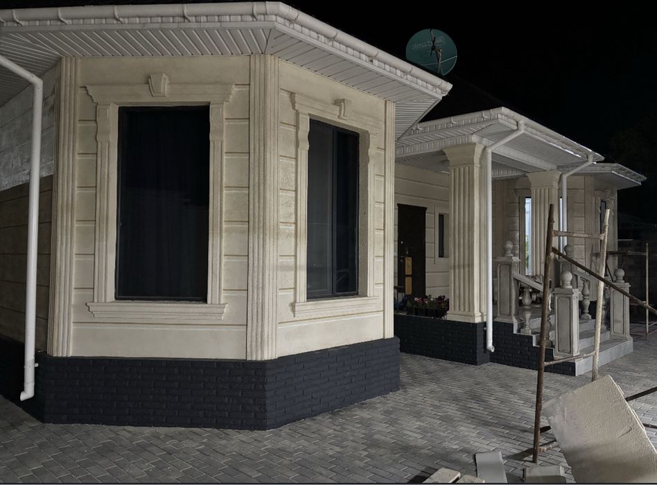 Жидкий травертин