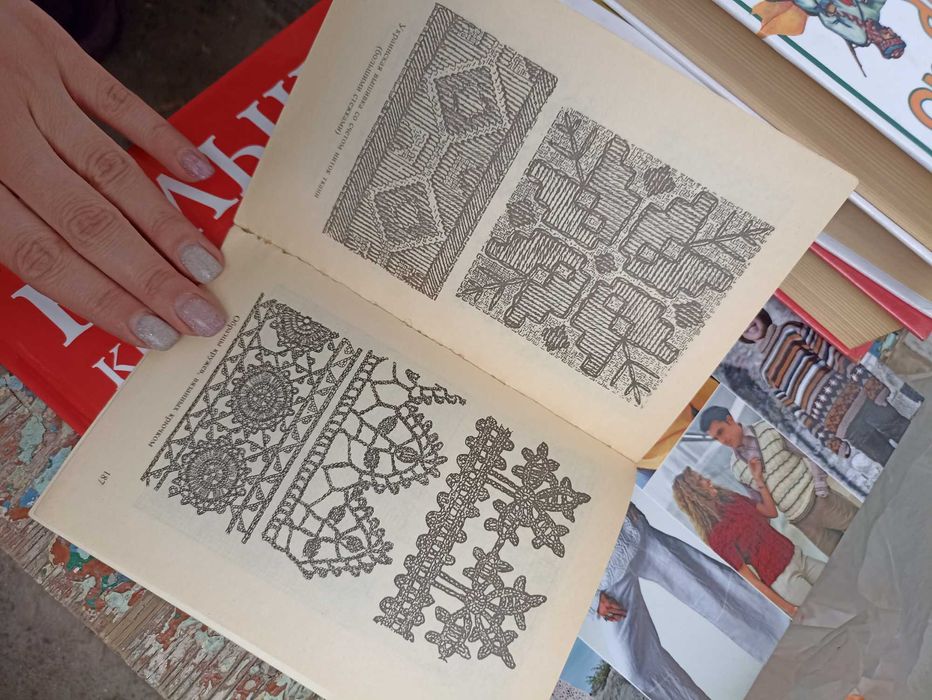 Книги за вязанию