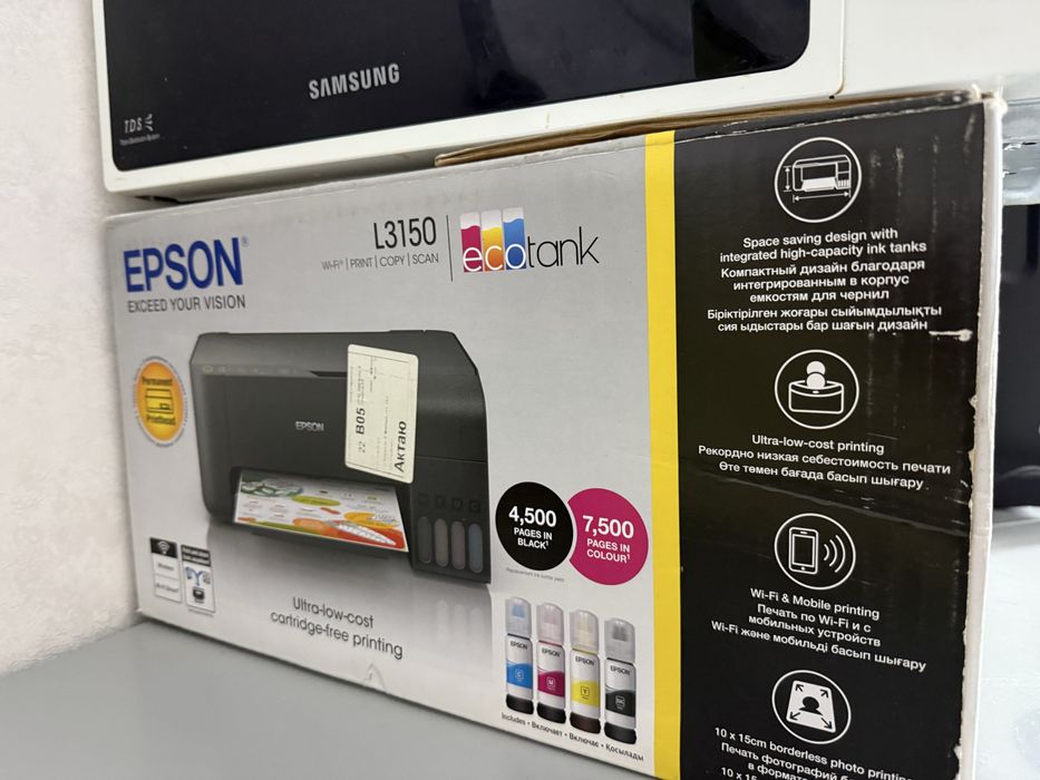 Сатылады!!! Печь, мирковолновка, принтер