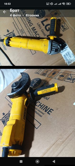 Болгарка девольт