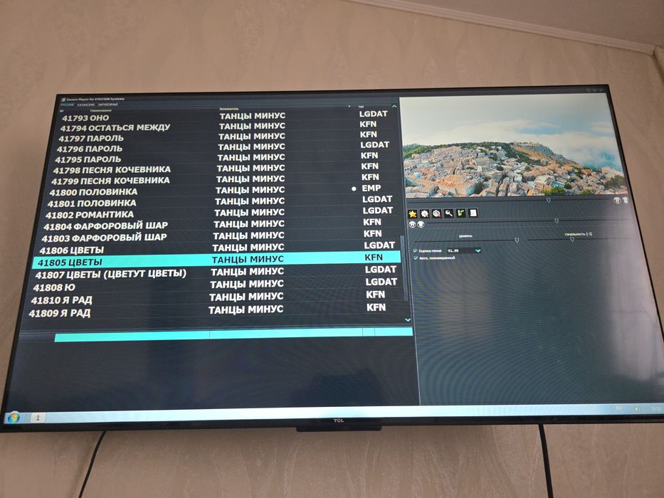 Продам караоке систему