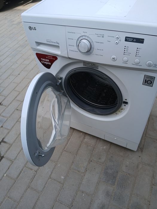 Продам стиралку лж