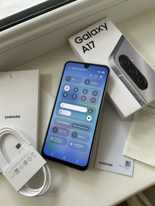 Samsung A17 8/256 Новый ЕАС