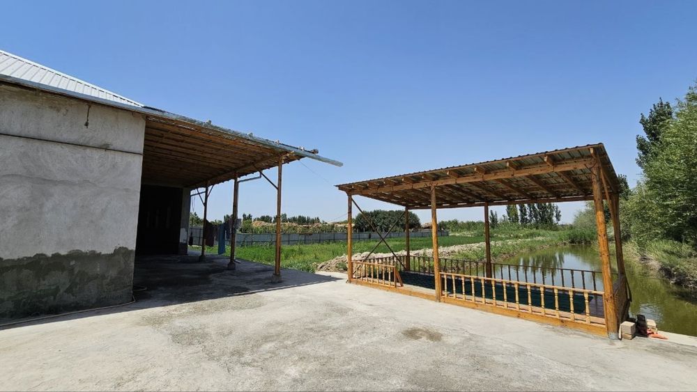 уй сотилоди срошни