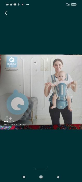 Artapedik kenguru sumka