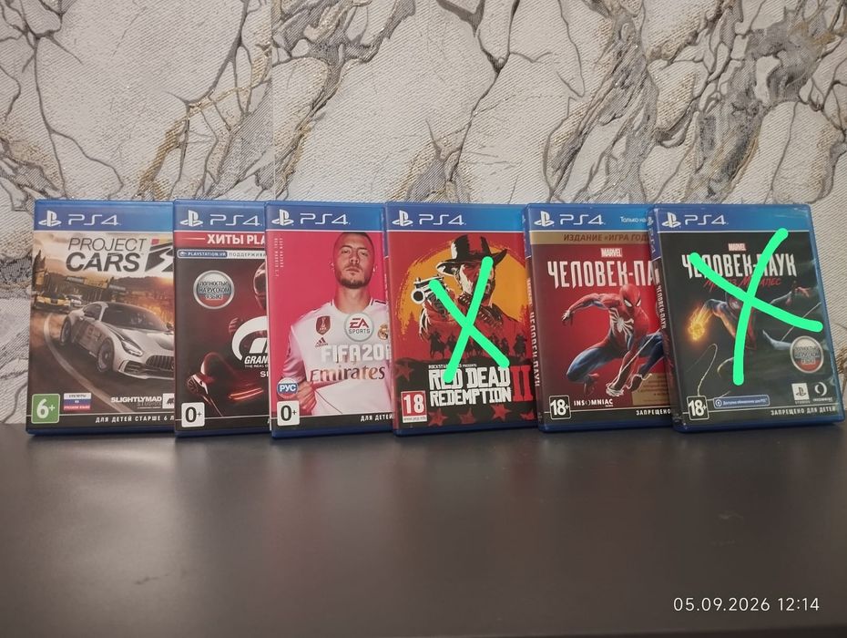 Продам игры на PS4 в отличном состоянии