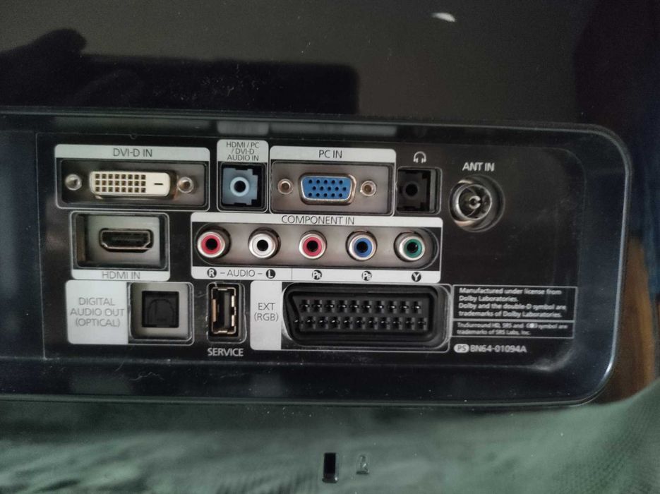 Samsung SyncMaster P2770HD – 27'' Full HD монитор – с монтаж за стена