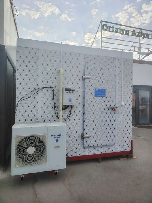 Моразильный склад