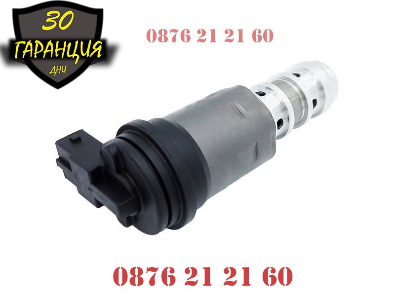 Соленоиден клапан Vanos БМВ BMW 1 3 5 6 7 соленоид ванос N62 N73 N62N