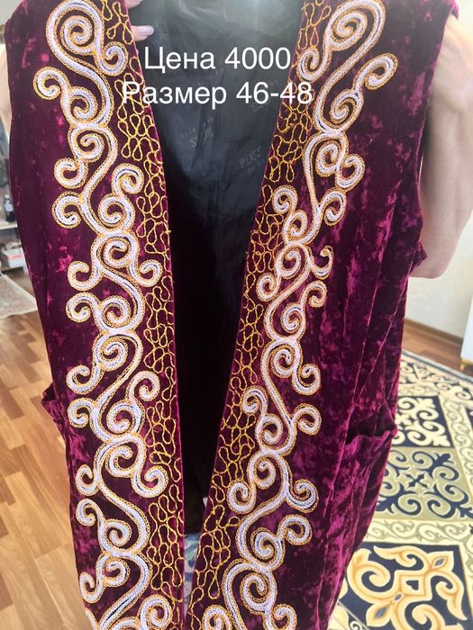 Продается нац. одежда, камзолы и пиджаки