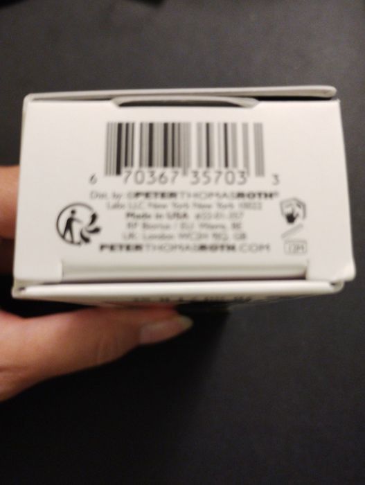 Уникалният! Супер нашумелият крем мигновено заличаващ бръчки!