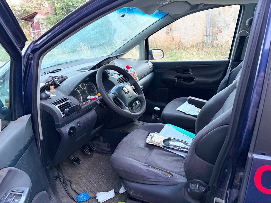 Сеат алхамбра  на частии Seat Alhambra