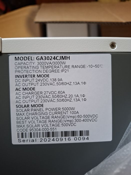 Солнечный гибридный инвертор