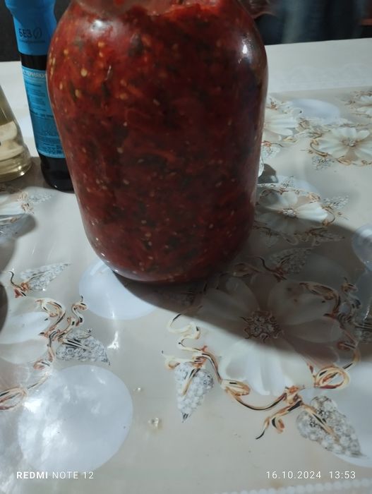 Продам острый ладжан