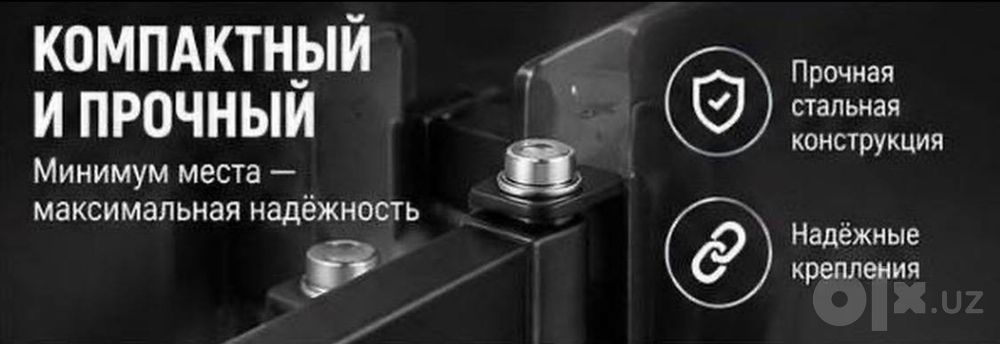 Кронштейн для телевизора SH14T